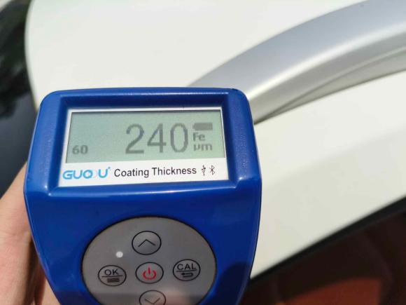 [义乌·皖M] 二手宝骏宝骏5102017款 1.5L 自动豪华型