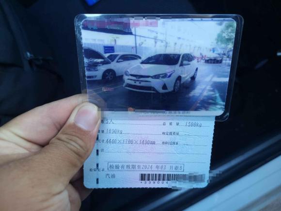 [宁波·浙B] 二手丰田YARiS L 致享2017款 1.5E CVT魅动版