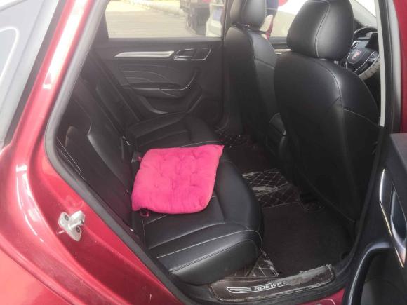 [嘉兴·苏A] 二手荣威荣威i62018款 20T 自动旗舰版