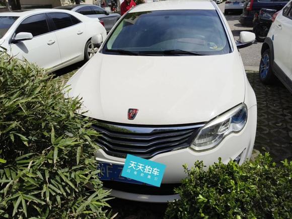 [上海·沪F] 二手荣威荣威e5502014款 豪华版