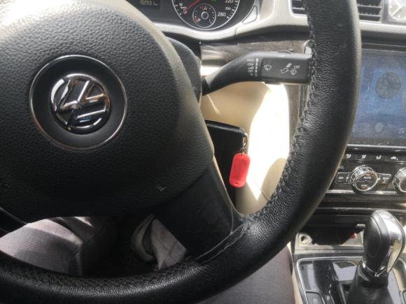 [北京·京M] 二手大众帕萨特2013款 1.8TSI DSG尊荣版