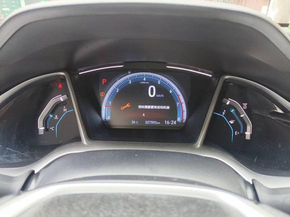 [上海·沪F] 二手本田思域2019款 220TURBO CVT劲动版 国VI