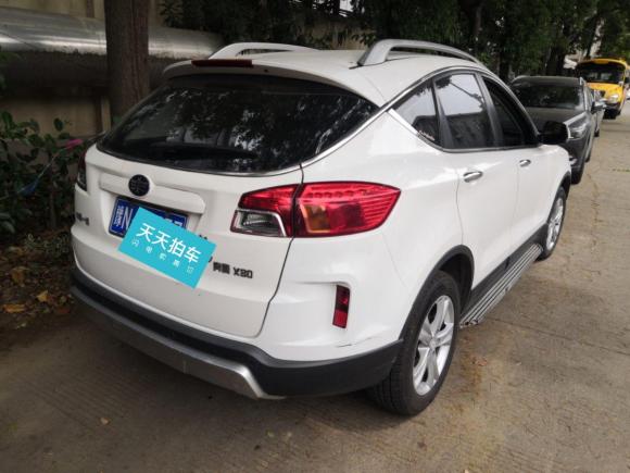 [常州·豫N] 二手奔腾奔腾X802016款 2.0L 自动舒适型