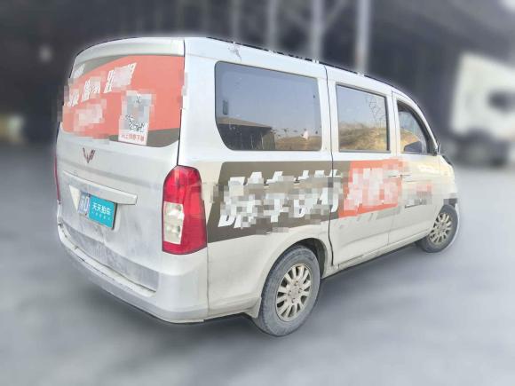 [南京·苏D] 二手五菱汽车五菱荣光V2016款 1.5L标准型