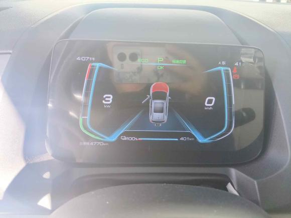 [义乌·浙G] 二手比亚迪元Pro2023款 401KM尊贵型