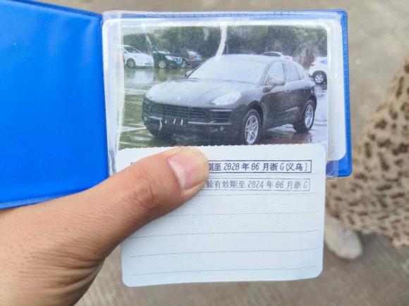 [义乌·浙G] 二手保时捷Macan2017款  Macan 2.0T