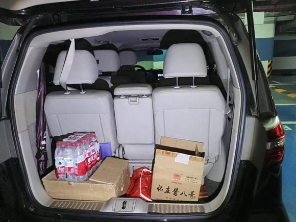 [广州·粤A] 二手本田艾力绅2012款 2.4L VTi-S尊贵版