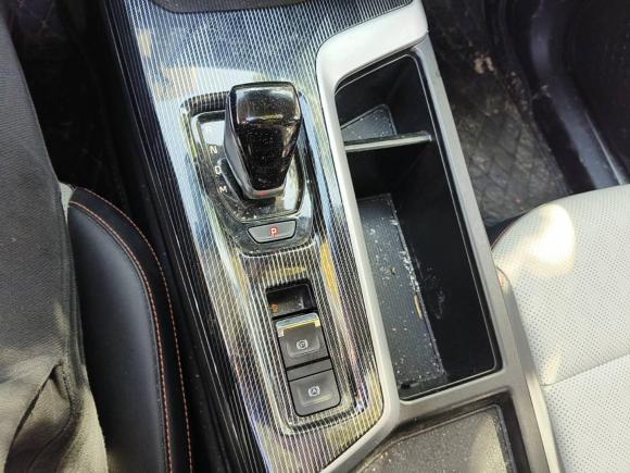 [武汉·鄂A] 二手哈弗哈弗赤兔2021款 激擎版 1.5T 黄金兔