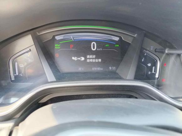 [济南·鲁A] 二手本田本田CR-V2019款 锐·混动 2.0L 两驱净速版 国VI