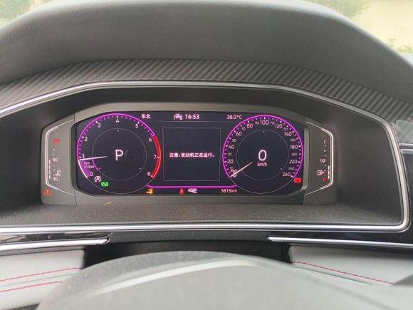 [上海·苏U] 二手大众途观X2022款 330TSI 两驱尊崇旗舰版