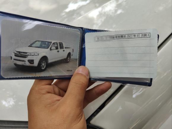 [南昌·宁A] 二手长城风骏52021款 2.4L汽油四驱进取型大双排国VI 4K22D4M