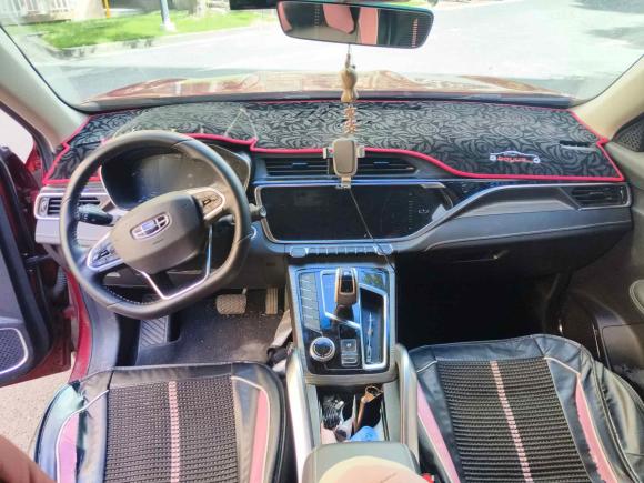 [上海·沪C] 二手吉利汽车博越2020款 1.5TD 自动智联PRO