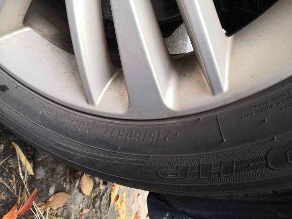 [无锡·皖N] 二手奇瑞瑞虎5x2017款 1.5T DCT时尚型