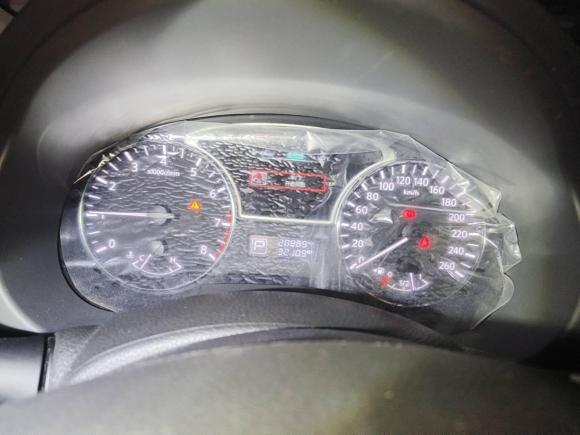 [佛山·粤Y] 二手日产天籁2013款 2.0L XL舒适版