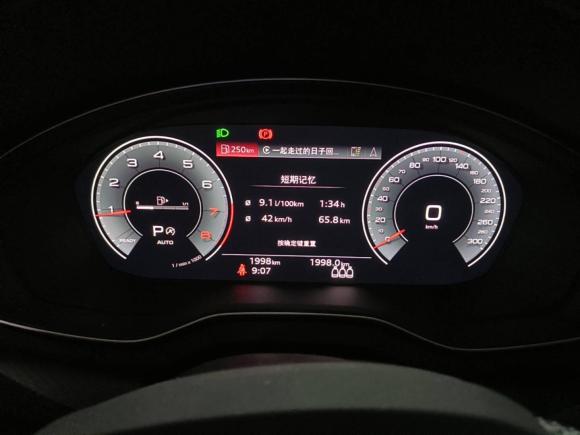 [上海·苏J] 二手奥迪奥迪Q5L2024款 45 TFSI 豪华动感型