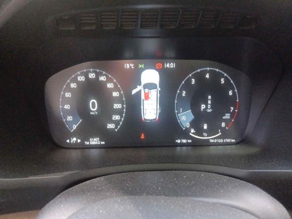 [杭州·浙A] 二手沃尔沃沃尔沃XC902021款 B6 智逸豪华版 7座