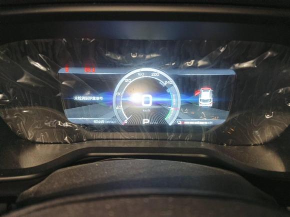 [上海·沪A] 二手埃安传祺GE32018款 530 互联网悦享版