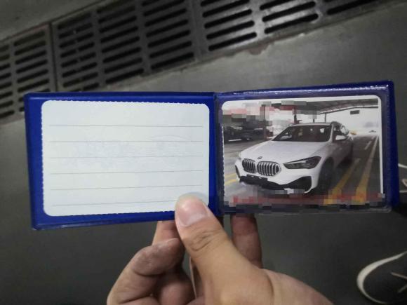 [嘉兴·浙F] 二手宝马宝马X12021款 sDrive25Li 领先型