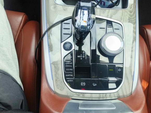 [杭州·浙A] 二手宝马宝马X72020款 xDrive40i 行政型M运动套装