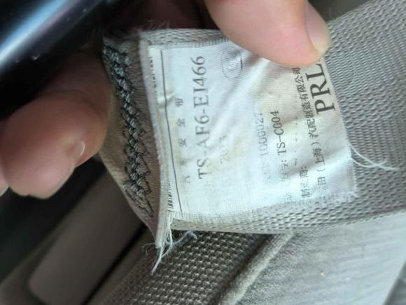 [苏州·苏F] 二手思铭思铭2012款 1.8L 手动