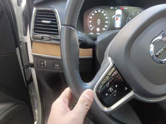 [杭州·浙A] 二手沃尔沃沃尔沃XC902021款 B6 智逸豪华版 7座