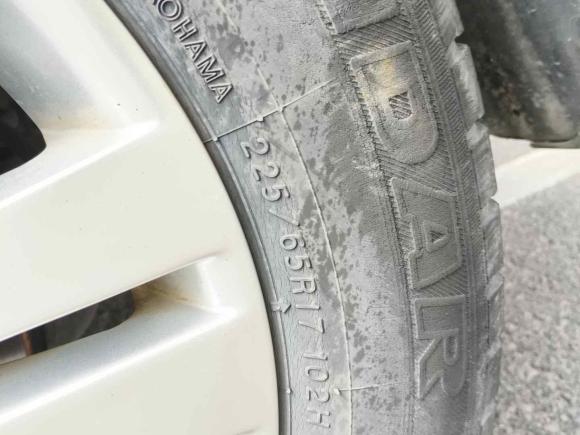 [上海·鄂A] 二手长安长安CS752017款 尚酷版 1.5T 自动锋悦型