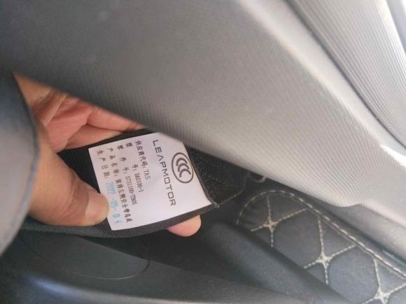 [南京·苏A] 二手零跑汽车零跑T032022款 炫晶版