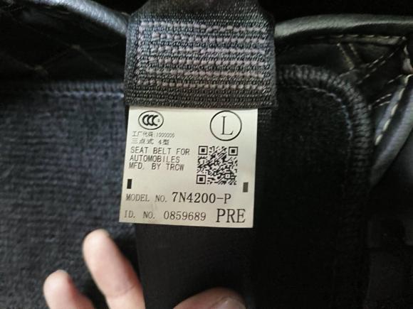 [佛山·粤E] 二手丰田威驰2021款 1.5L CVT创行版