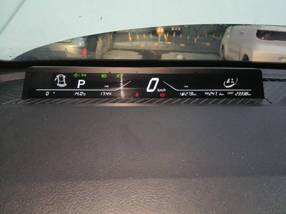 [杭州·浙A] 二手哪吒汽车哪吒V2022款 Pro 长续航智趣版