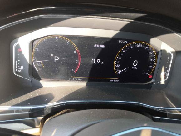 [合肥·皖A] 二手大众威然2020款 330TSI 商务版