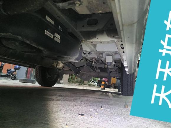 [宁波·浙B] 二手福田图雅诺2023款 2.0T自动吉象长轴中顶后单胎7/9座