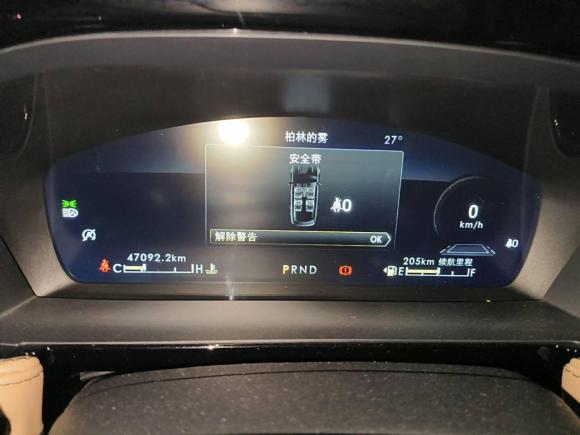 [南京·苏A] 二手林肯冒险家2022款 2.0T 两驱尊雅版