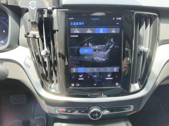 [南通·苏F] 二手沃尔沃沃尔沃S602023款 B4 智逸豪华版