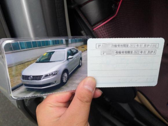 [上海·沪A] 二手大众朗逸2013款 改款经典 1.6L 自动舒适版