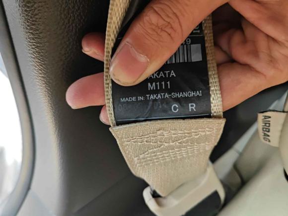 [深圳·粤B] 二手别克君威2014款 2.0L 精英时尚型