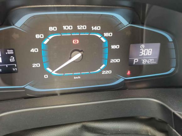 [西安·陕U] 二手荣威荣威3602015款 1.5L 自动豪华版