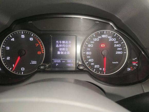 [青岛·鲁B] 二手奥迪奥迪Q52011款 2.0TFSI 舒适型