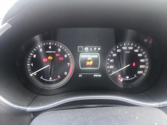 [温州·贵E] 二手长安长安CS552017款 1.5T 手动炫色型