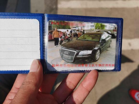 [温州·浙C] 二手奥迪奥迪A82005款 A8L 3.0L