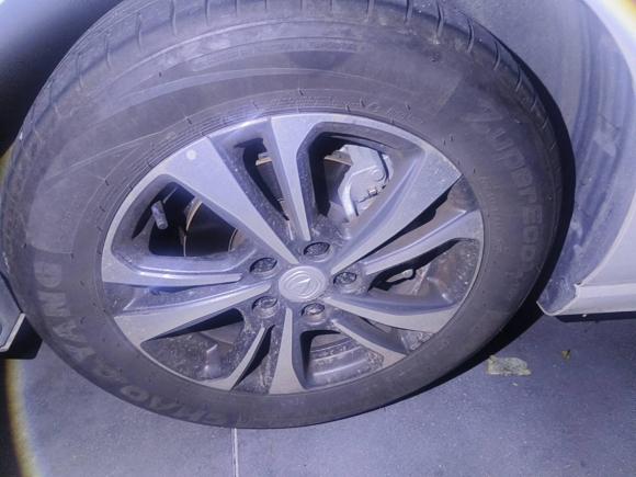 [深圳·粤S] 二手长安逸动2022款 PLUS 蓝鲸NE 1.4T GDI DCT尊贵版