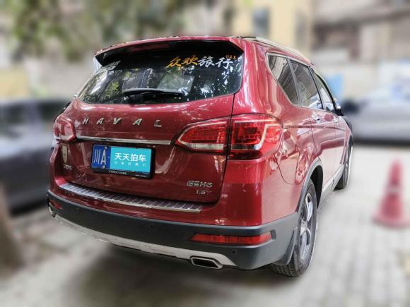 [成都·川A] 二手哈弗哈弗H62014款 运动版 1.5T 手动两驱精英型