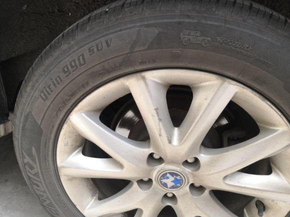 [合肥·皖A] 二手启辰启辰T702015款 2.0L CVT睿享版