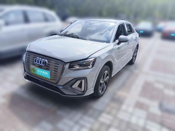 奧迪奧迪Q2L e-tron2022款 Q2L e-tron 純電智享型「上海二手車」「天天拍車」