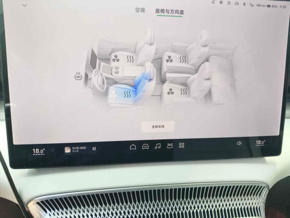 [义乌·浙G] 二手小鹏小鹏X92024款 702超长续航Max