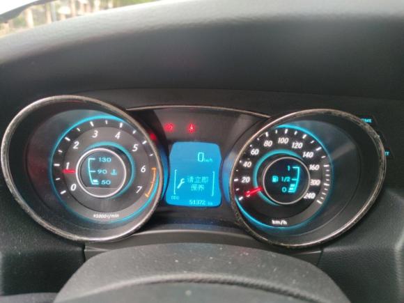[上海·苏A] 二手北京汽车绅宝D502014款 1.5L 手动舒适版
