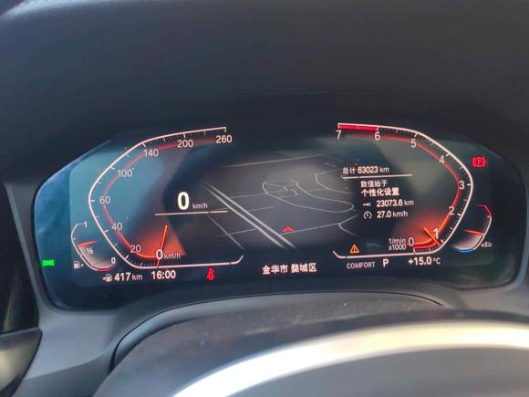 [金华·浙G] 二手宝马宝马3系2021款 325Li M运动曜夜套装