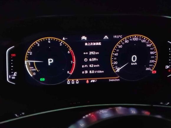 [苏州·京A] 二手大众探岳2020款 380TSI 四驱R-Line智联版