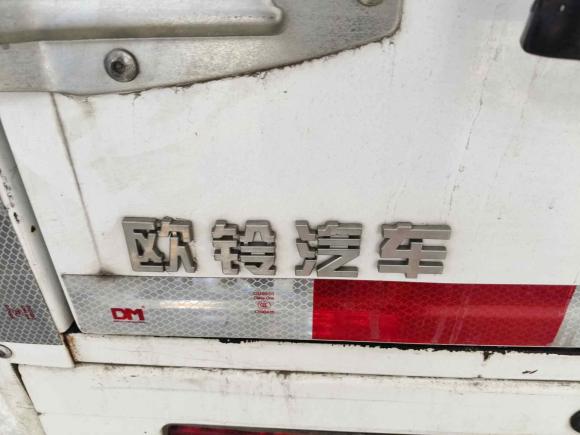 [佛山·粤E] 二手远程远程星享F1E2023款 厢式车 宁德时代 41.86kWh