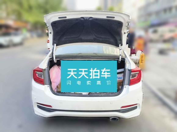 [成都·川A] 二手本田凌派2013款 1.8L 自动豪华版