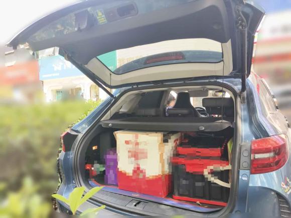 [宁波·浙B] 二手威马汽车威马EX52020款 EX5-Z Fun动感版